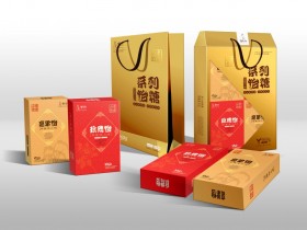 精品包装盒MK体育(MKsports集团)股份公司-Mk Sports