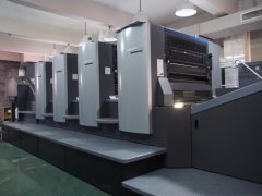 4色MK体育(MKsports集团)股份公司-Mk Sports车间-1