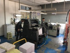 单色MK体育(MKsports集团)股份公司-Mk Sports车间